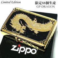 ZIPPO ライター 限定88個 ドラゴン ジッポ 龍 彫刻 金タンク ゴールド ブラック シリアルナンバー入り 両面加工 竜 八 和柄 かっこいい 父の日 ギフト 御守り メンズ プレゼント 動画有り