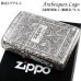 画像1: ZIPPO ライター アラベスク 限定 アラベスク ジッポ 限定 シリアルナンバー入り 5面加工 シルバー おしゃれ リューター加工 彫刻 高級 銀鍍金 かっこいい メンズ ギフト プレゼント (1)
