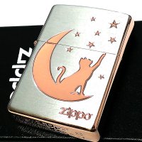 ZIPPO ライター 月とネコ 可愛い シルバーサテン ピンクゴールド ジッポ ロゴ 猫 星 かわいい レディース ねこ 女性 彫刻 シンプル おしゃれ ギフト プレゼント