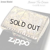 ZIPPO ライター アーマー 限定 ジッポ クラウン ゴールド 5面加工 コーナーリューター おしゃれ スワロフスキー 金タンク シリアルナンバー入り 王冠 彫刻 ラインストーン 金 かっこいい メンズ プレゼント ギフト