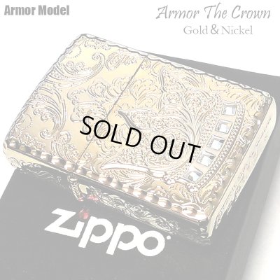 画像1: ZIPPO ライター アーマー 限定 ジッポ クラウン ゴールド 5面加工 コーナーリューター おしゃれ スワロフスキー 金タンク シリアルナンバー入り 王冠 彫刻 ラインストーン 金 かっこいい メンズ プレゼント ギフト