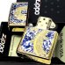 画像4: ZIPPO ライター 限定88個 龍 ジッポ ドラゴン かっこいい 彫刻 金タンク ゴールド ブルー＆ホワイト シリアルナンバー入り 両面加工 竜 八 和柄 御守り メンズ 父の日 ギフト プレゼント