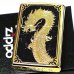 画像2: ZIPPO ライター 限定88個 ドラゴン ジッポ 龍 彫刻 金タンク ゴールド ブラック シリアルナンバー入り 両面加工 竜 八 和柄 かっこいい 父の日 ギフト 御守り メンズ プレゼント 動画有り (2)