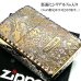 画像3: ZIPPO ライター アーマー 限定 ジッポ クラウン ゴールド 5面加工 コーナーリューター おしゃれ スワロフスキー 金タンク シリアルナンバー入り 王冠 彫刻 ラインストーン 金 かっこいい メンズ プレゼント ギフト