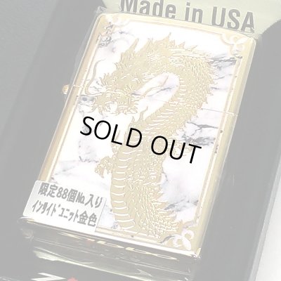 画像2: ZIPPO ライター ドラゴン 限定88個 和柄 ジッポ シリアルナンバー入り 龍 ゴールド 彫刻 白 大理石 金タンク かっこいい 両面加工 竜 ホワイト おしゃれ 八 御守り メンズ ギフト プレゼント 動画あり