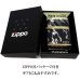 画像6: ZIPPO ライター ジッポ ロゴ ブラック/ホワイト 4面加工 ゴールド 金タンク Marble Logo かっこいい おしゃれ メンズ ギフト 父の日 プレゼント