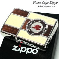 ZIPPO ライター フレーム ロゴ ジッポ かっこいい 炎 木目調 ファイヤー ベージュ ブラウン 両面加工 メンズ おしゃれ プレゼント ギフト