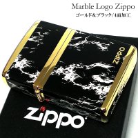 ZIPPO ライター ジッポ ロゴ ブラック/ホワイト 4面加工 ゴールド 金タンク Marble Logo かっこいい おしゃれ メンズ ギフト 父の日 プレゼント