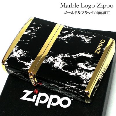 画像1: ZIPPO ライター ジッポ ロゴ ブラック/ホワイト 4面加工 ゴールド 金タンク Marble Logo かっこいい おしゃれ メンズ ギフト 父の日 プレゼント