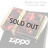 ジッポ ライター マーブル ZIPPO ロゴ ゴールド ブラウン 4面加工 金タンク Marble Logo かっこいい おしゃれ メンズ ギフト プレゼント