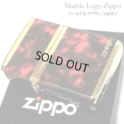 画像1: ジッポ ライター マーブル ZIPPO ロゴ ゴールド ブラウン 4面加工 金タンク Marble Logo かっこいい おしゃれ メンズ ギフト プレゼント