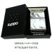 画像8: ジッポ ライター ZIPPO ロゴ シルバー ホワイト 4面加工 大理石 Marble Logo かっこいい おしゃれ メンズ ギフト プレゼント