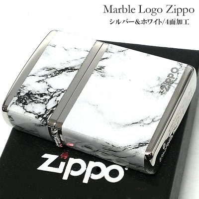 画像1: ジッポ ライター ZIPPO ロゴ シルバー ホワイト 4面加工 大理石 Marble Logo かっこいい おしゃれ メンズ ギフト プレゼント