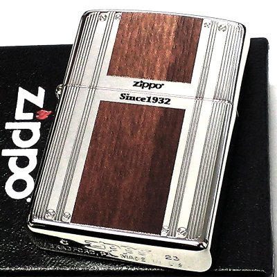 画像2: ZIPPO 両面加工 エッチング ジッポ ライター ロゴ ダブルライン シルバー ブラウン ニッケルメッキ かっこいい おしゃれ ギフト プレゼント メンズ 木目調 渋い