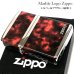 画像1: ZIPPO ライター ジッポ ロゴ マーブル シルバー ブラウン 4面加工 Marble Logo かっこいい おしゃれ メンズ ギフト プレゼント (1)