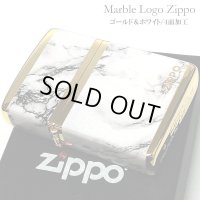 ZIPPO ライター ロゴ ジッポー ゴールド ホワイト 金タンク 4面加工 大理石 Marble Logo かっこいい おしゃれ メンズ ギフト プレゼント