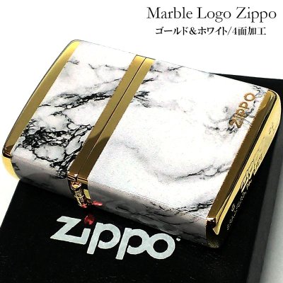 画像1: ZIPPO ライター ロゴ ジッポー ゴールド ホワイト 金タンク 4面加工 大理石 Marble Logo かっこいい おしゃれ メンズ ギフト プレゼント