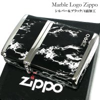 ジッポ ライター ZIPPO ロゴ ブラック ホワイト 大理石 4面加工 シルバー Marble Logo かっこいい おしゃれ メンズ ギフト プレゼント