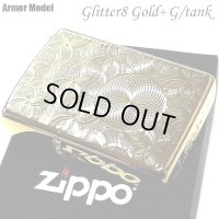 ZIPPO ライター アーマー ゴールド グリッター8 両面加工 ジッポ 重厚 NC彫刻 金タンク かっこいい ダイヤカット おしゃれ 金メッキ メンズ ギフト プレゼント