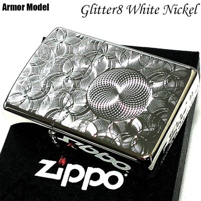 画像1: ZIPPO ライター アーマー グリッター8 ジッポ ホワイトニッケル 両面加工 重厚 銀 NC彫刻 かっこいい シルバー ダイヤカット おしゃれ メンズ ギフト プレゼント