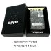 画像7: ZIPPO ライター 中世模様 ヨーロピアン レース チタン加工 ジッポ 両面加工 グレー おしゃれ エッチング彫刻 レディース 両面別柄 ブラック メンズ 高級 かっこいい ギフト プレゼント