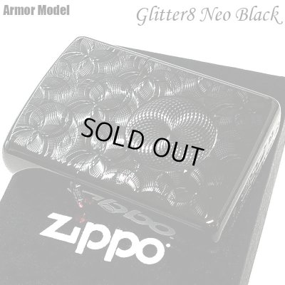 画像1: ZIPPO アーマー グリッター8 ジッポ ライター ネオブラック 重厚 おしゃれ 両面加工 NC彫刻 かっこいい ダイヤカット メンズ 黒 ギフト プレゼント