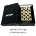 画像8: ZIPPO ライター ダイアモンドパターン ゴールド＆ブラック ジッポ 金タンク 両面加工 黒 エッチング彫刻 かっこいい おしゃれ メンズ ギフト プレゼント