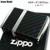 画像2: ZIPPO ライター アーマー カーボン ジッポ かっこいい 4面連続加工 ニッケルメッキ 黒 銀 おしゃれ シンプル ブラック シルバー メンズ ギフト プレゼント (2)