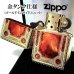 画像7: ZIPPO 1937レプリカ フラットトップ ファンタジーブック おしゃれ ゴールド&レッド ジッポ ライター かっこいい 5面加工 エッチング彫刻 金赤 金タンク メンズ プレゼント ギフト