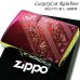 画像1: ZIPPO ライター アラベスク チタン加工 レインボー ジッポ 4面彫刻 虹色 高級 唐草 かっこいい おしゃれ メンズ ギフト プレゼント (1)