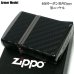 画像2: ZIPPO アーマー ジッポ ライター カーボン ブラック 4面連続加工 黒ニッケルメッキ かっこいい シンプル メンズ おしゃれ ギフト 父の日 プレゼント (2)