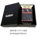 画像6: ZIPPO アーマー カーボン ジッポ ライター イオンレッドコーティング 4面連続加工 かっこいい ブラック シンプル 黒 赤 おしゃれ メンズ 父の日 ギフト プレゼント