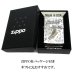 画像7: ZIPPO ライター かわいい 楽器 ハープ メタル ジッポロゴ シルバー 可愛い 両面加工 ハート 音符 ホワイトニッケル 銀 おしゃれ メンズ レディース プレゼント ギフト