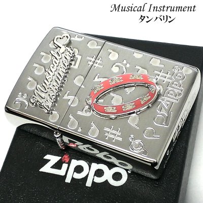 画像1: ZIPPO かわいい 楽器 タンバリン メタル ジッポロゴ ライター シルバー 可愛い 両面加工 ハート 音符 ホワイトニッケル 銀 おしゃれ メンズ レディース プレゼント ギフト