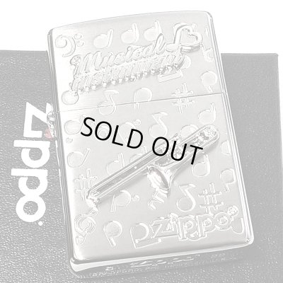 画像2: ZIPPO トロンボーン ジッポライター 楽器 シルバー 可愛い 両面加工 ハート 音符 ホワイトニッケル 銀 かわいい おしゃれ メンズ レディース プレゼント ギフト