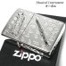 画像1: ZIPPO ライター 楽器 かわいい オーボエ メタル ジッポ ロゴ シルバー 可愛い 両面加工 ハート 音符 ホワイトニッケル 銀 おしゃれ メンズ レディース プレゼント ギフト (1)