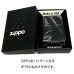 画像7: ZIPPO 大理石柄 5面連続プリント ジッポ ライター ブラック 渋い 黒 おしゃれ かっこいい メンズ プレゼント ギフト