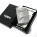 画像6: ZIPPO トロンボーン ジッポライター 楽器 シルバー 可愛い 両面加工 ハート 音符 ホワイトニッケル 銀 かわいい おしゃれ メンズ レディース プレゼント ギフト