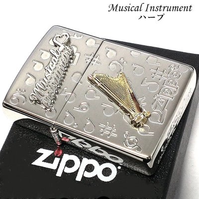 画像1: ZIPPO ライター かわいい 楽器 ハープ メタル ジッポロゴ シルバー 可愛い 両面加工 ハート 音符 ホワイトニッケル 銀 おしゃれ メンズ レディース プレゼント ギフト