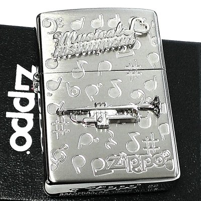 画像2: ZIPPO ライター 楽器 トランペット ジッポ かわいい シルバー 両面加工 おしゃれ ハート 音符 可愛い ホワイトニッケル 銀 メンズ レディース プレゼント ギフト