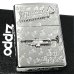 画像2: ZIPPO ライター 楽器 トランペット ジッポ かわいい シルバー 両面加工 おしゃれ ハート 音符 可愛い ホワイトニッケル 銀 メンズ レディース プレゼント ギフト (2)