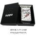 画像7: ZIPPO ライター バイオリンメタル 楽器 ジッポ かわいい シルバー 両面加工 ハート 音符 可愛い ホワイトニッケル 銀 おしゃれ メンズ レディース プレゼント ギフト