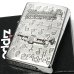 画像5: ZIPPO ライター 楽器 トランペット ジッポ かわいい シルバー 両面加工 おしゃれ ハート 音符 可愛い ホワイトニッケル 銀 メンズ レディース プレゼント ギフト