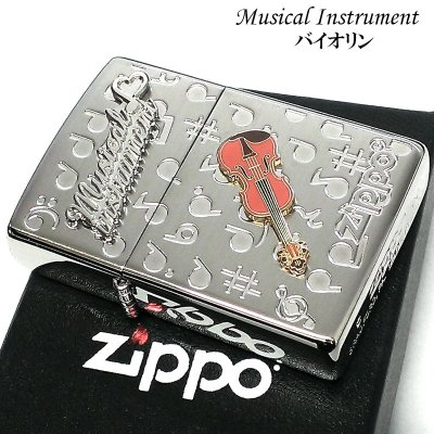 画像1: ZIPPO ライター バイオリンメタル 楽器 ジッポ かわいい シルバー 両面加工 ハート 音符 可愛い ホワイトニッケル 銀 おしゃれ メンズ レディース プレゼント ギフト