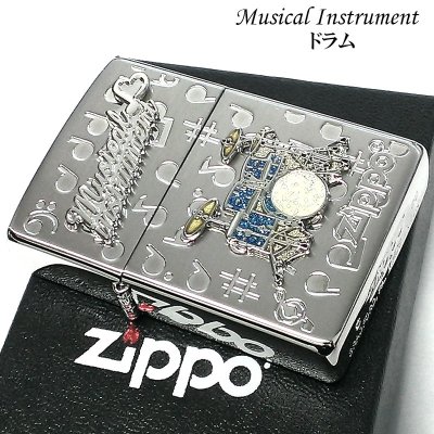 画像1: ZIPPO ライター 楽器 ドラム ジッポ かわいい シルバー 両面加工 おしゃれ ハート 音符 可愛い ホワイトニッケル 銀 メンズ レディース プレゼント ギフト