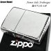 画像2: ZIPPO アーマー サイドアラベスク シルバー ジッポ ライター イブシ仕上げ リューター加工 渋い シンプル かっこいい 重厚 おしゃれ メンズ プレゼント ギフト (2)