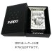 画像7: ジッポ 楽器 ホルン ZIPPO ライター ロゴ シルバー 可愛い 両面加工 ハート かわいい 音符 ホワイトニッケル 銀 おしゃれ メンズ レディース プレゼント ギフト