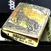 画像4: ZIPPO 狼 かっこいい ウルフデザイン ジッポ ライター 彫刻 オオカミ WOLF DESIGN アンティークゴールド 珍しい メンズ 真鍮メッキ 金燻し おしゃれ ギフト プレゼント