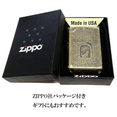 画像5: ZIPPO ネコ CAT ジッポライター レンガ 真鍮メッキ 猫 ゴールド おしゃれ かわいい 女性 可愛い レディース ギフト メンズ プレゼント