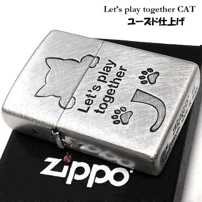 画像1: ZIPPO 可愛い Let’s play together CAT 猫 ジッポ ライター シルバー おしゃれ ネコ 銀 かわいい 女性 レディース メンズ ギフト プレゼント